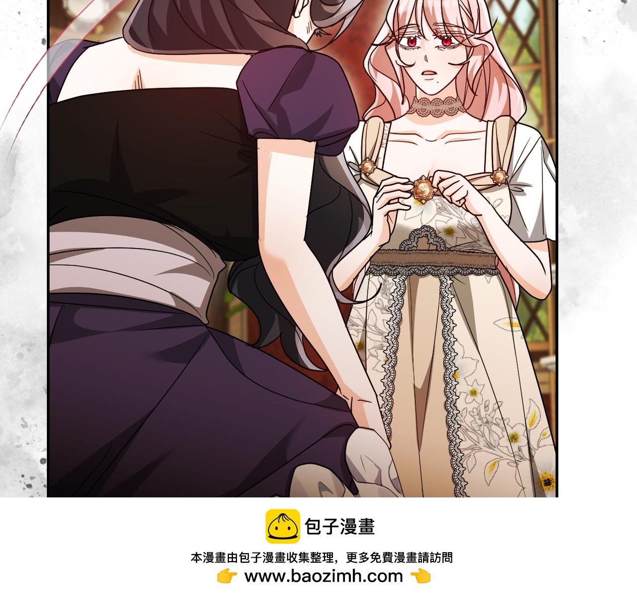 第35话 死刑？103