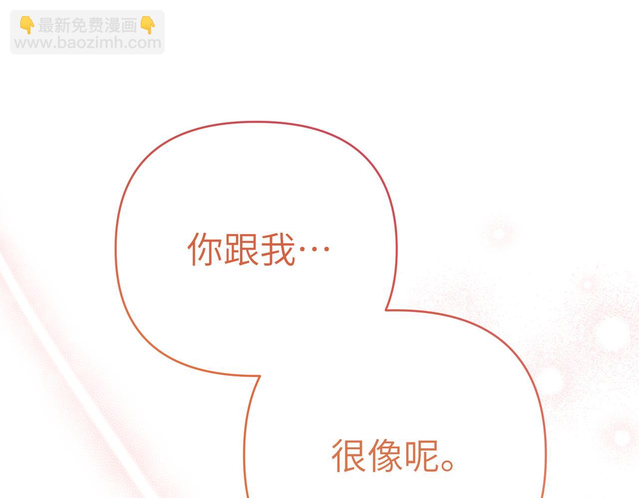 第35话 死刑？136
