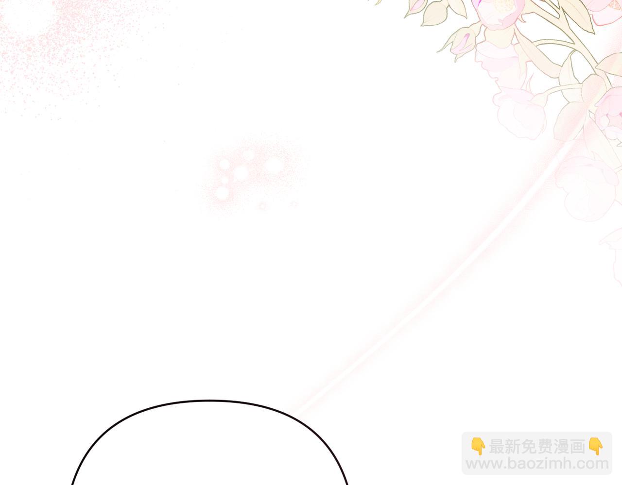 第35话 死刑？139