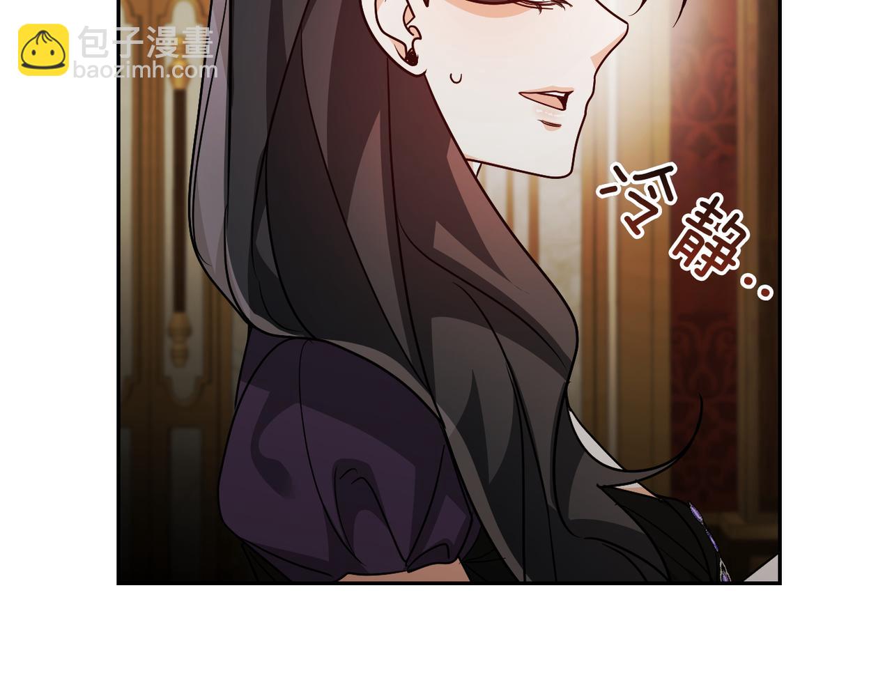 第35话 死刑？141