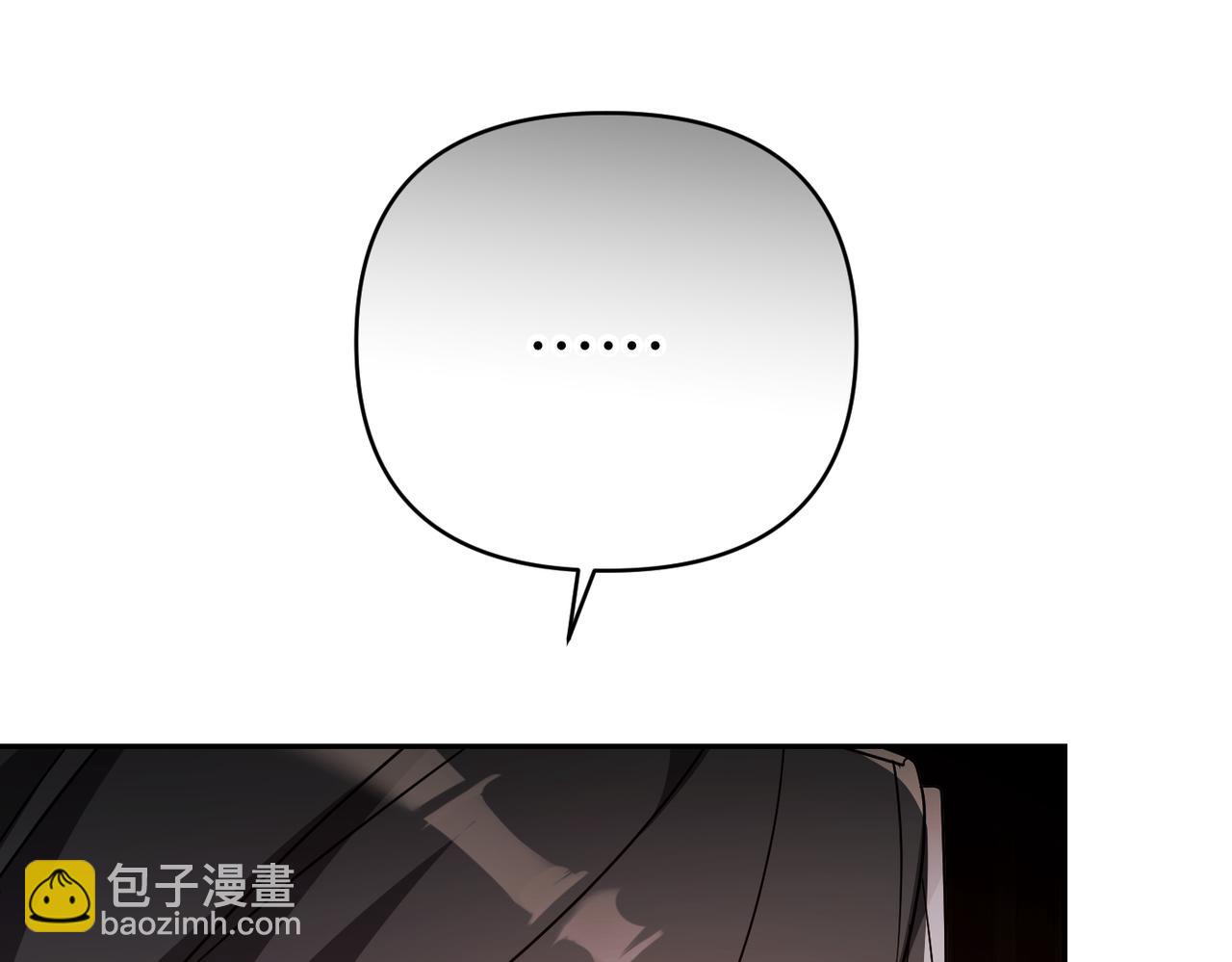 第35话 死刑？143
