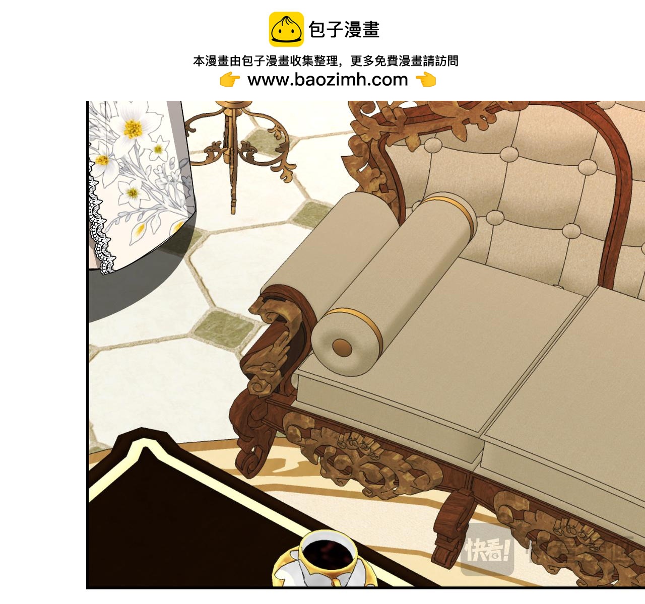 第35话 死刑？155