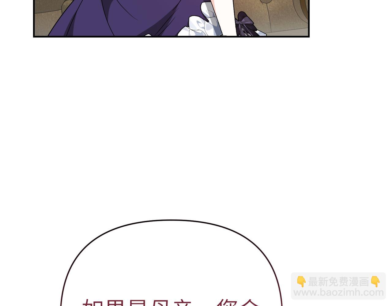 第35话 死刑？163