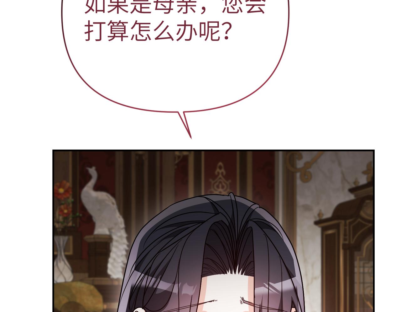 第35话 死刑？164