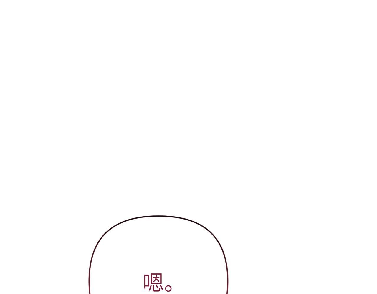 第35话 死刑？166