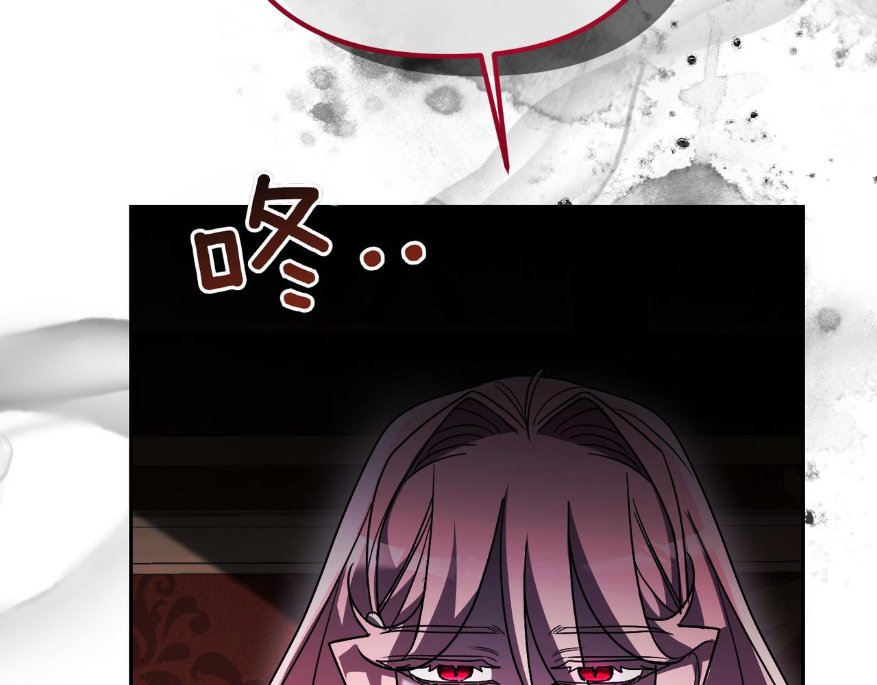 第35话 死刑？174