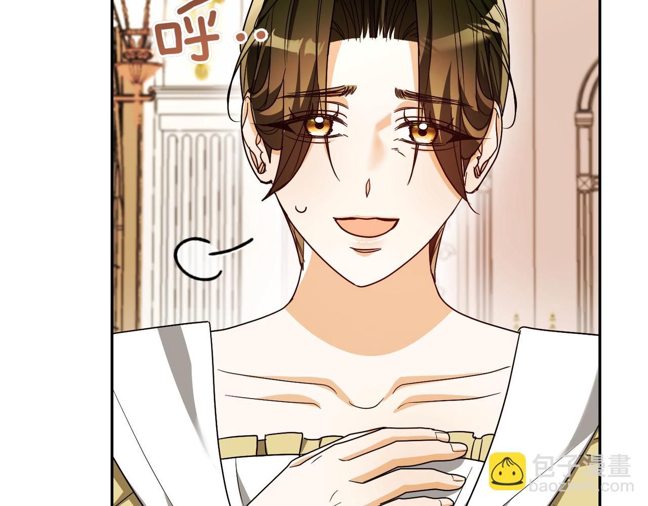 第35话 死刑？18