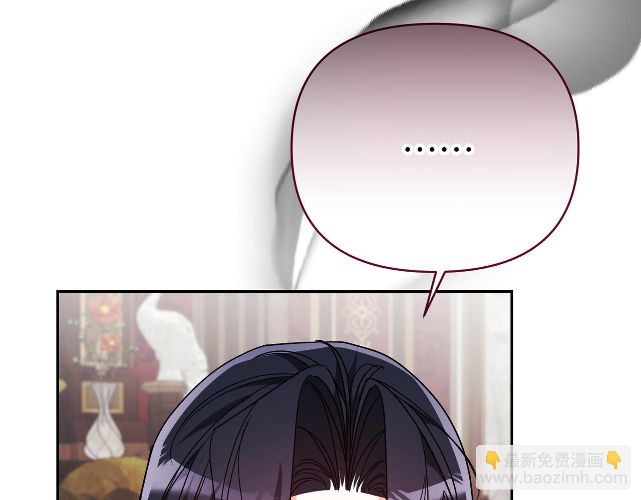 第35话 死刑？184