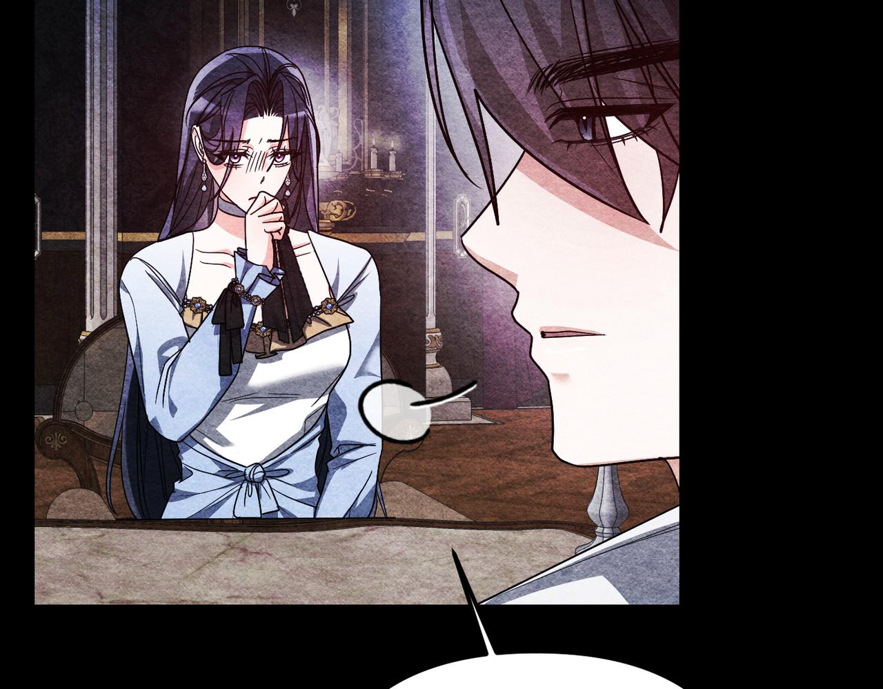 第35话 死刑？205