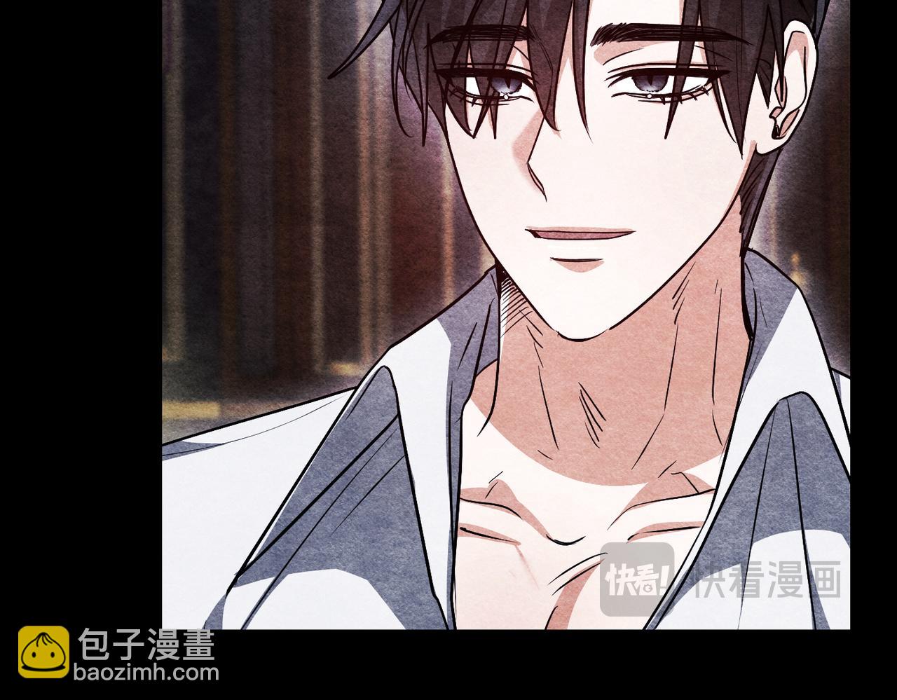 第35话 死刑？209