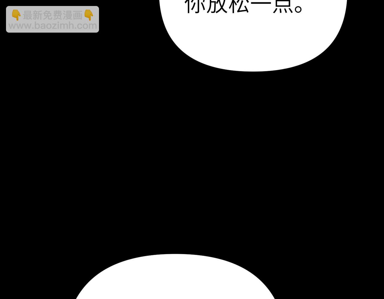 第35话 死刑？217