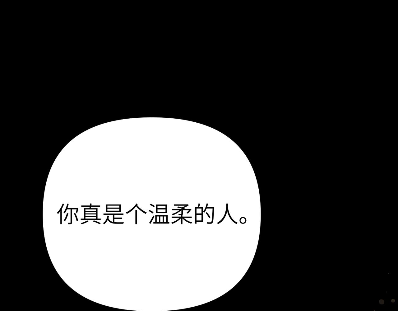 第35话 死刑？220