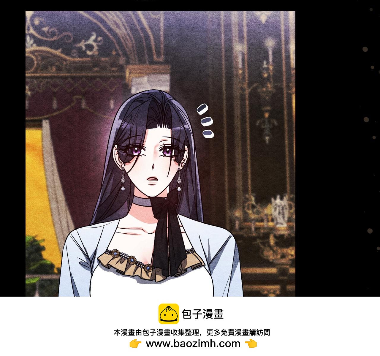 第35话 死刑？221