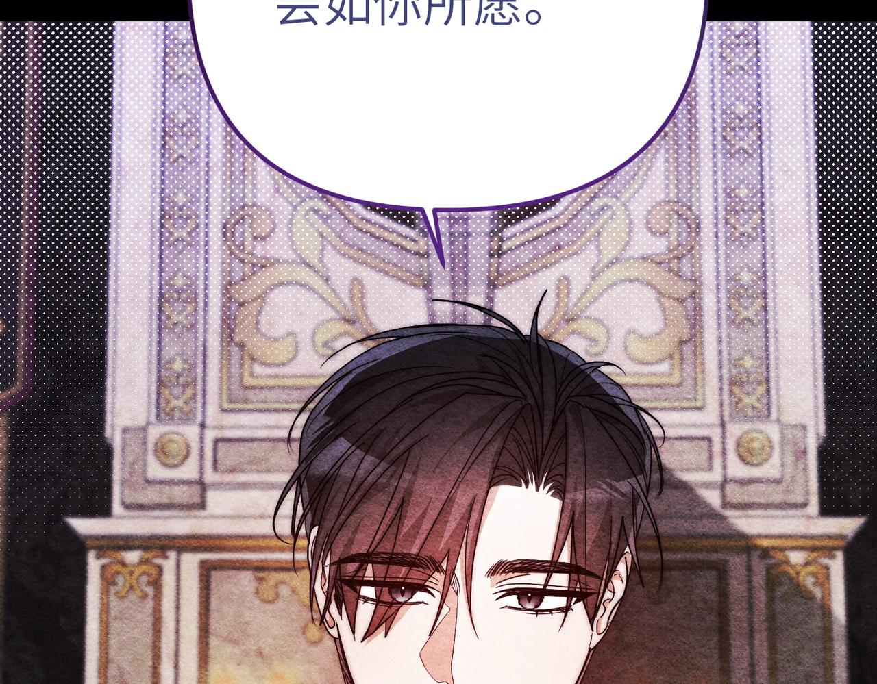 第35话 死刑？224