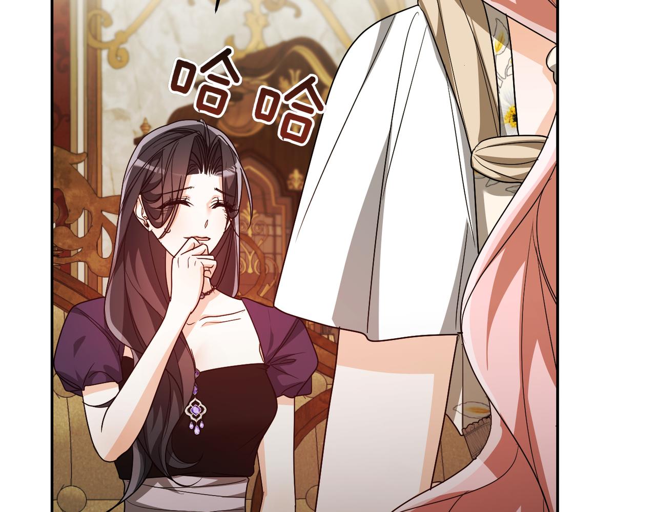 第35话 死刑？230