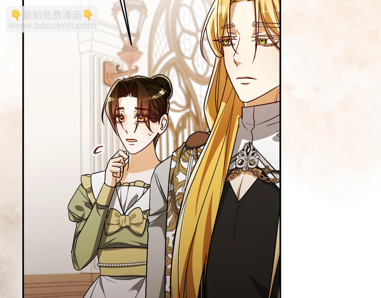 第35话 死刑？27