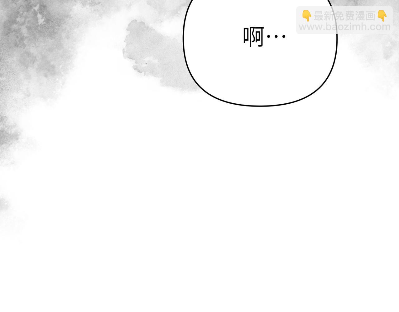 第35话 死刑？32