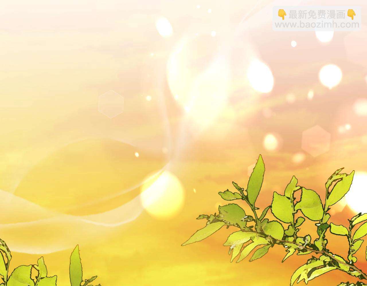 第35话 死刑？5