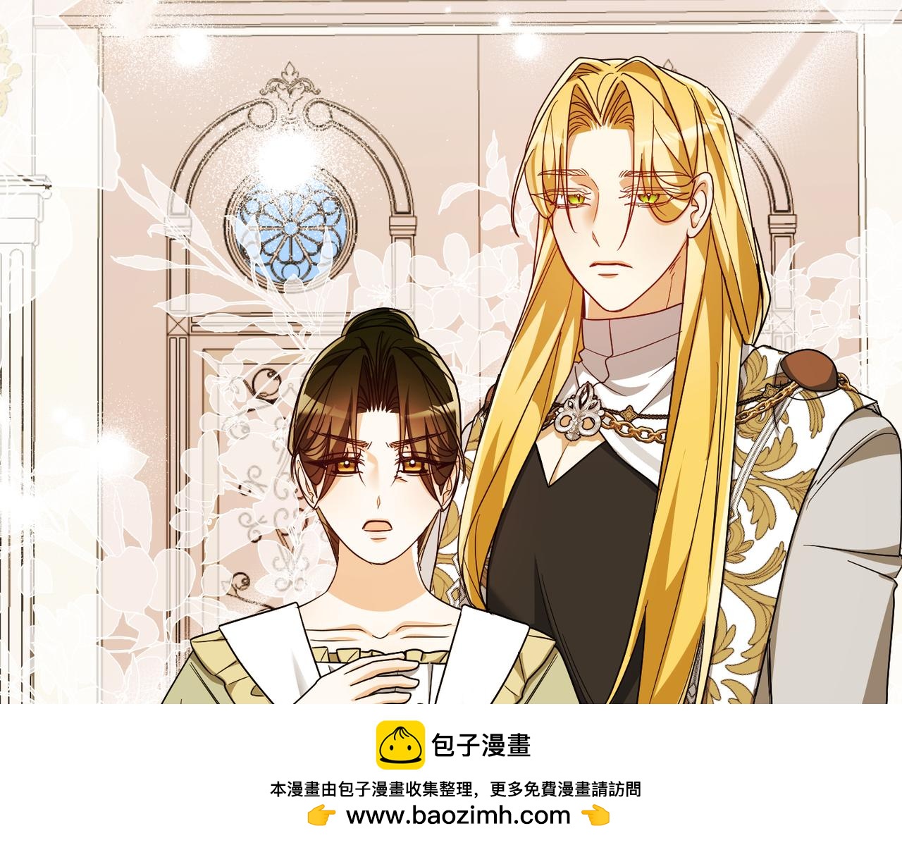 第35话 死刑？53