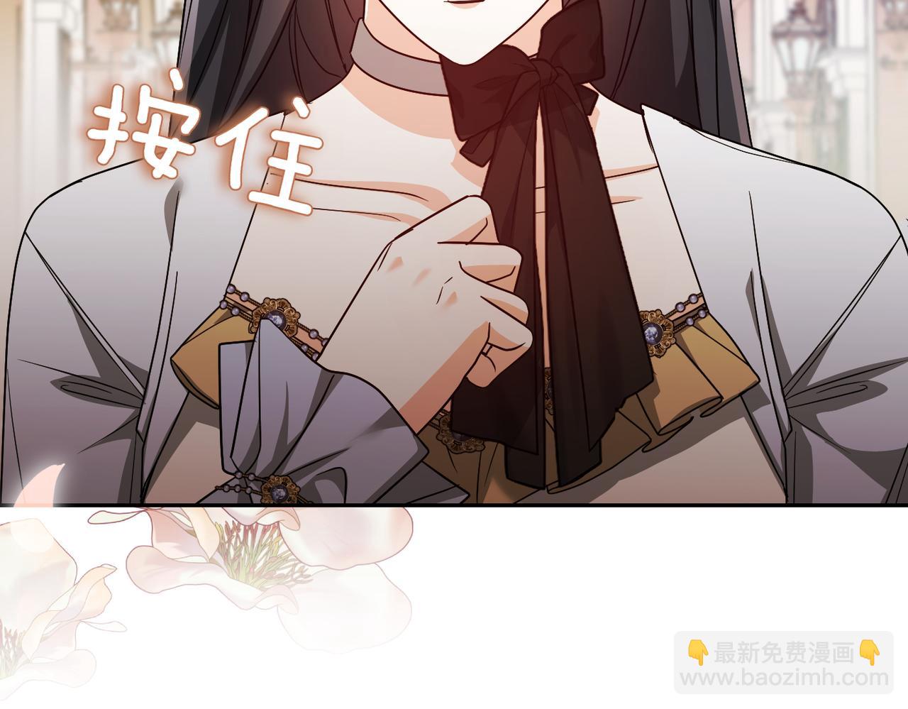 第35话 死刑？69