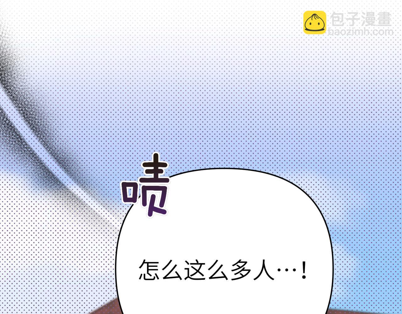 第36话 审判开始10