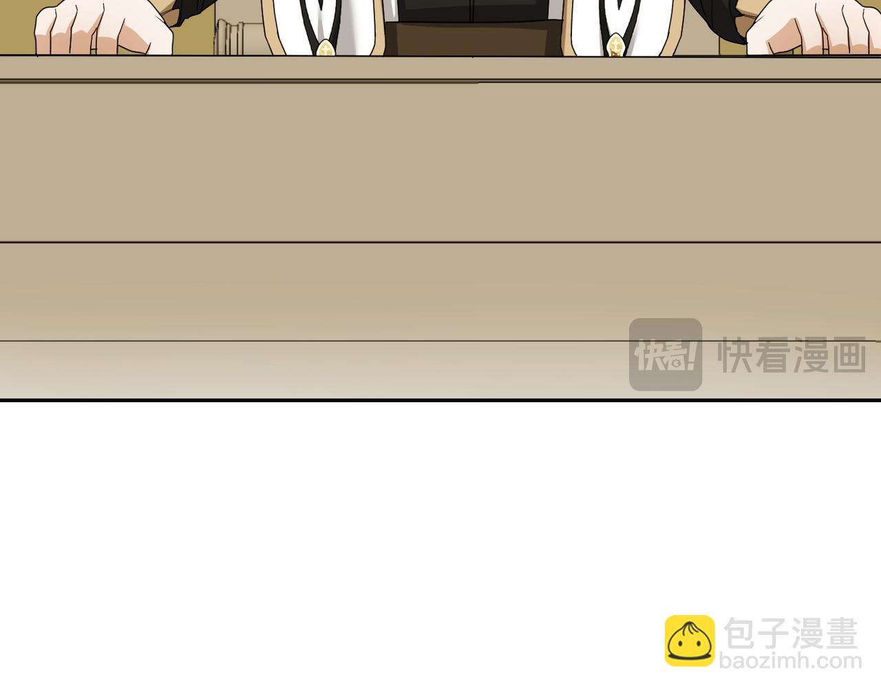第36话 审判开始108