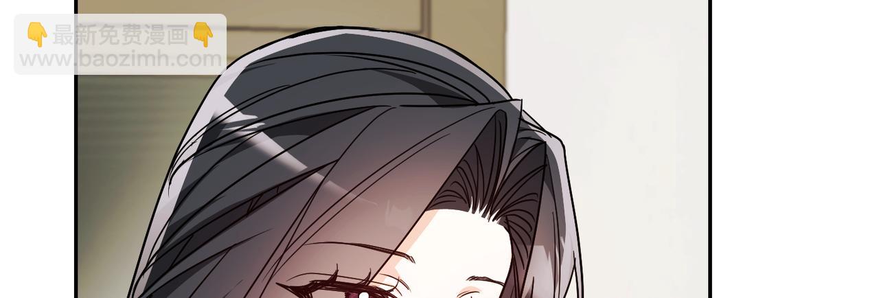 第36话 审判开始117