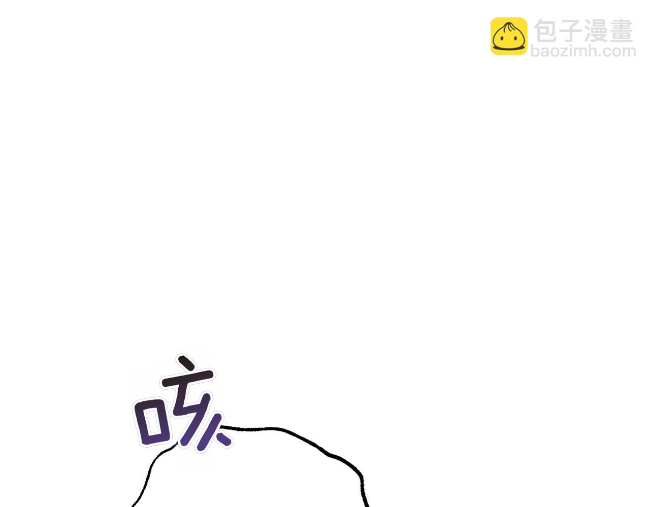 第36话 审判开始122