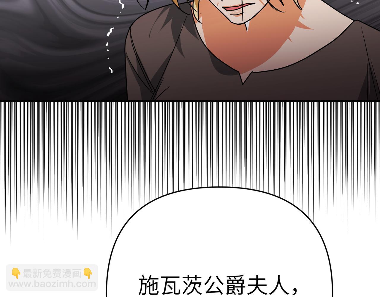 第36话 审判开始124