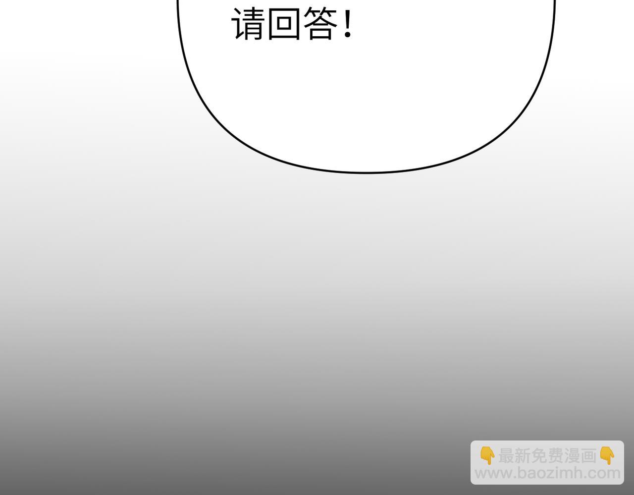 第36话 审判开始125