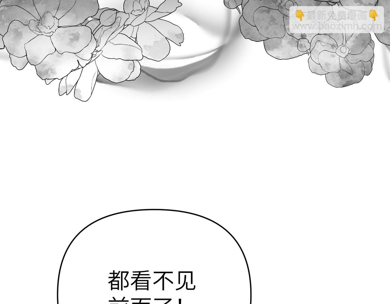 第36话 审判开始13