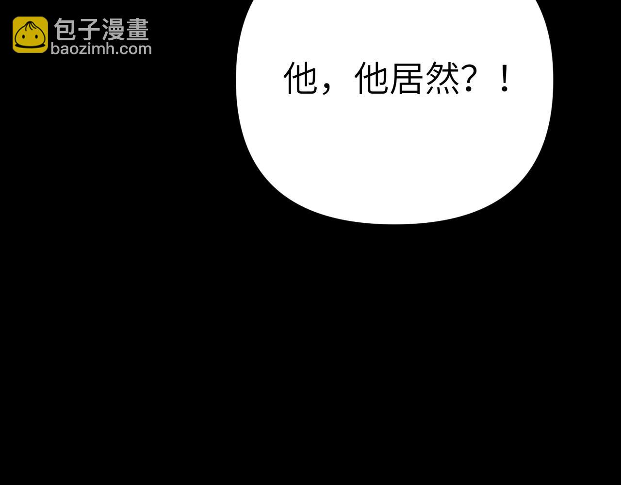 第36话 审判开始137