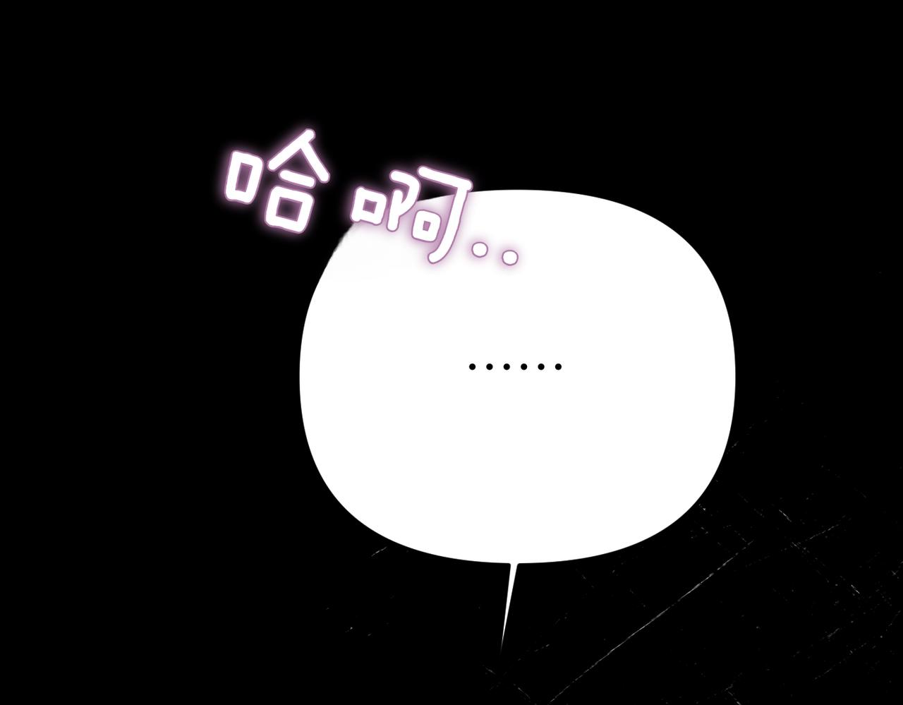 第36话 审判开始138