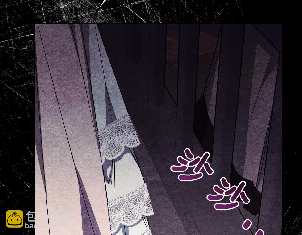 第36话 审判开始143