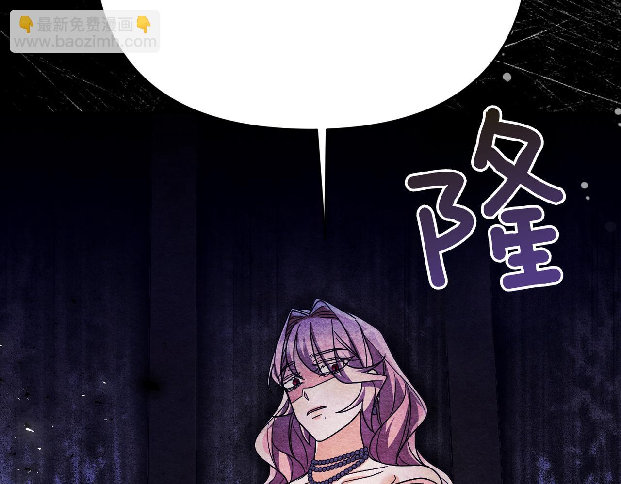 第36话 审判开始147