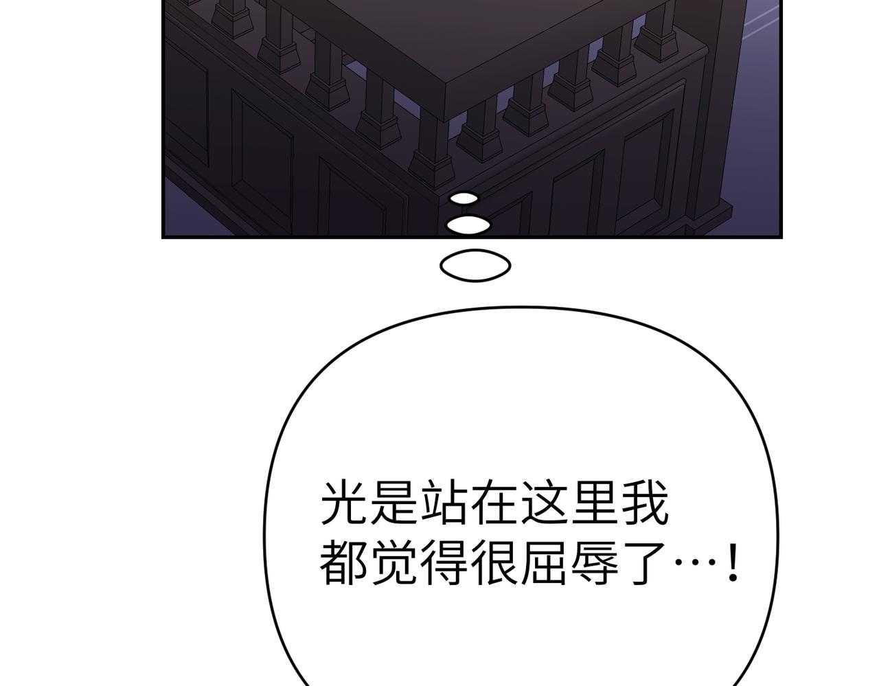 第36话 审判开始162