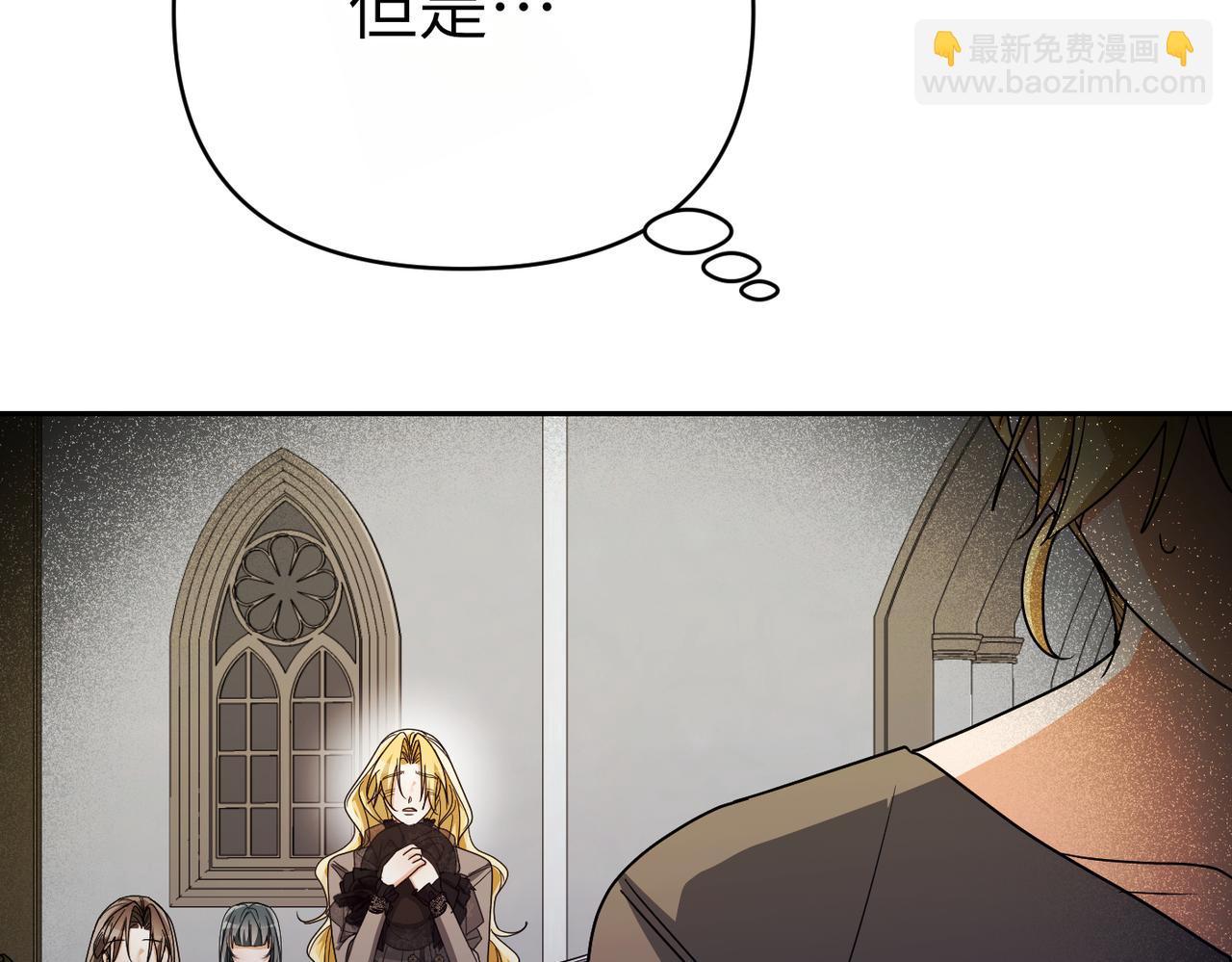 第36话 审判开始164