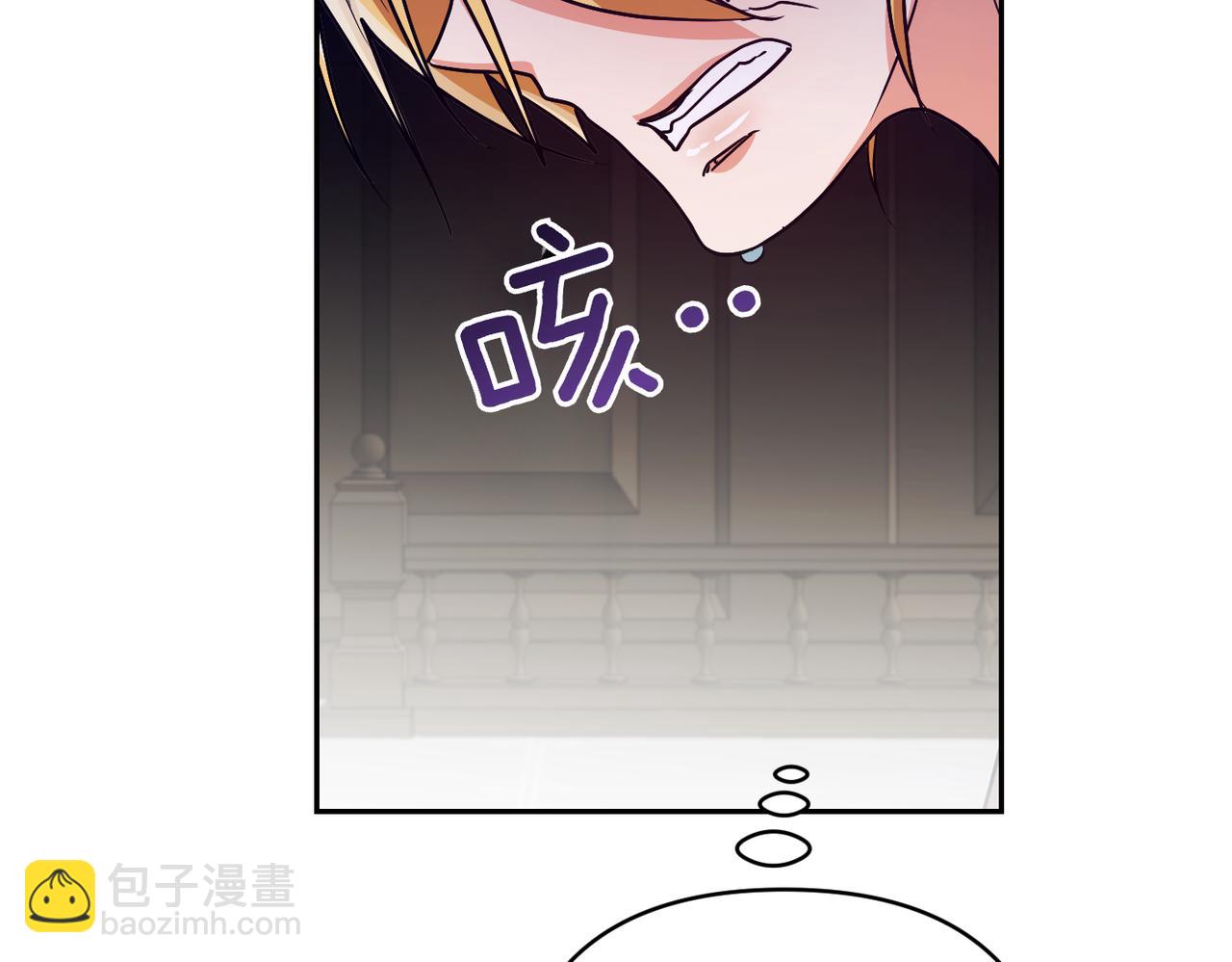 第36话 审判开始167