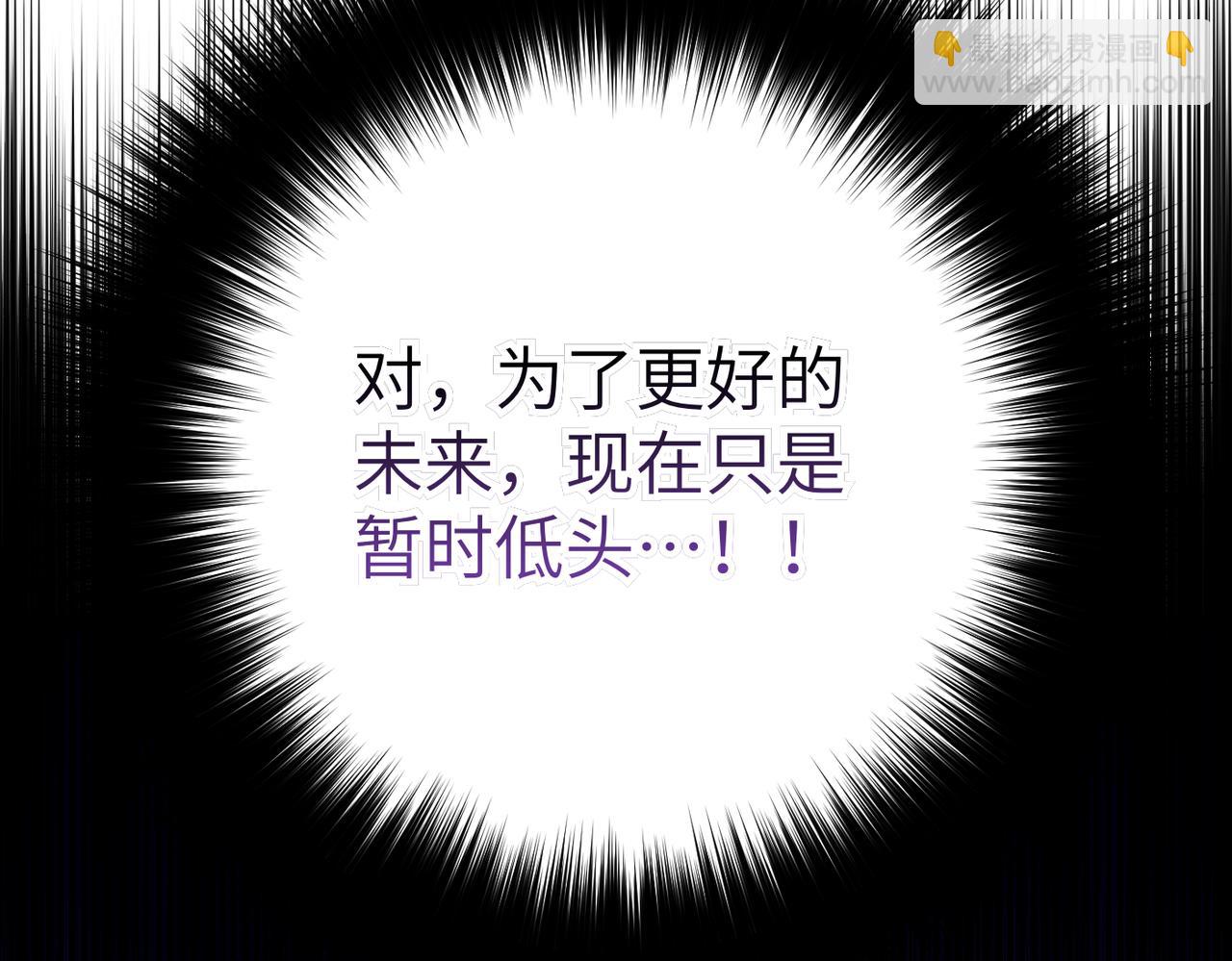第36话 审判开始169