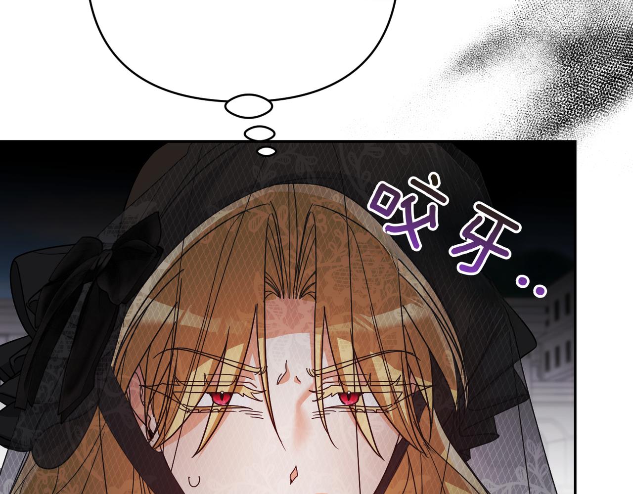 第36话 审判开始17