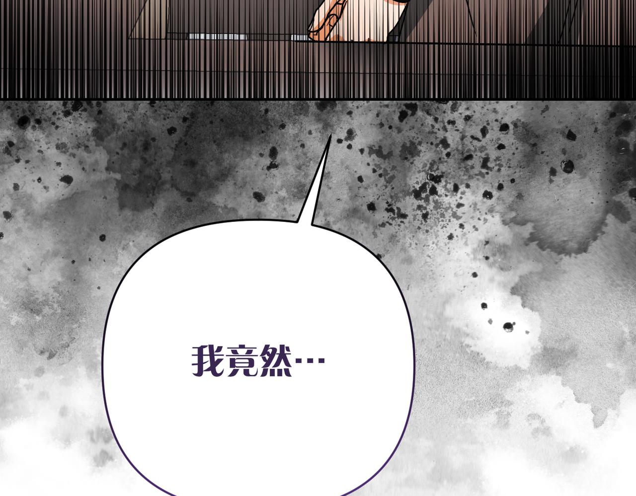 第36话 审判开始173