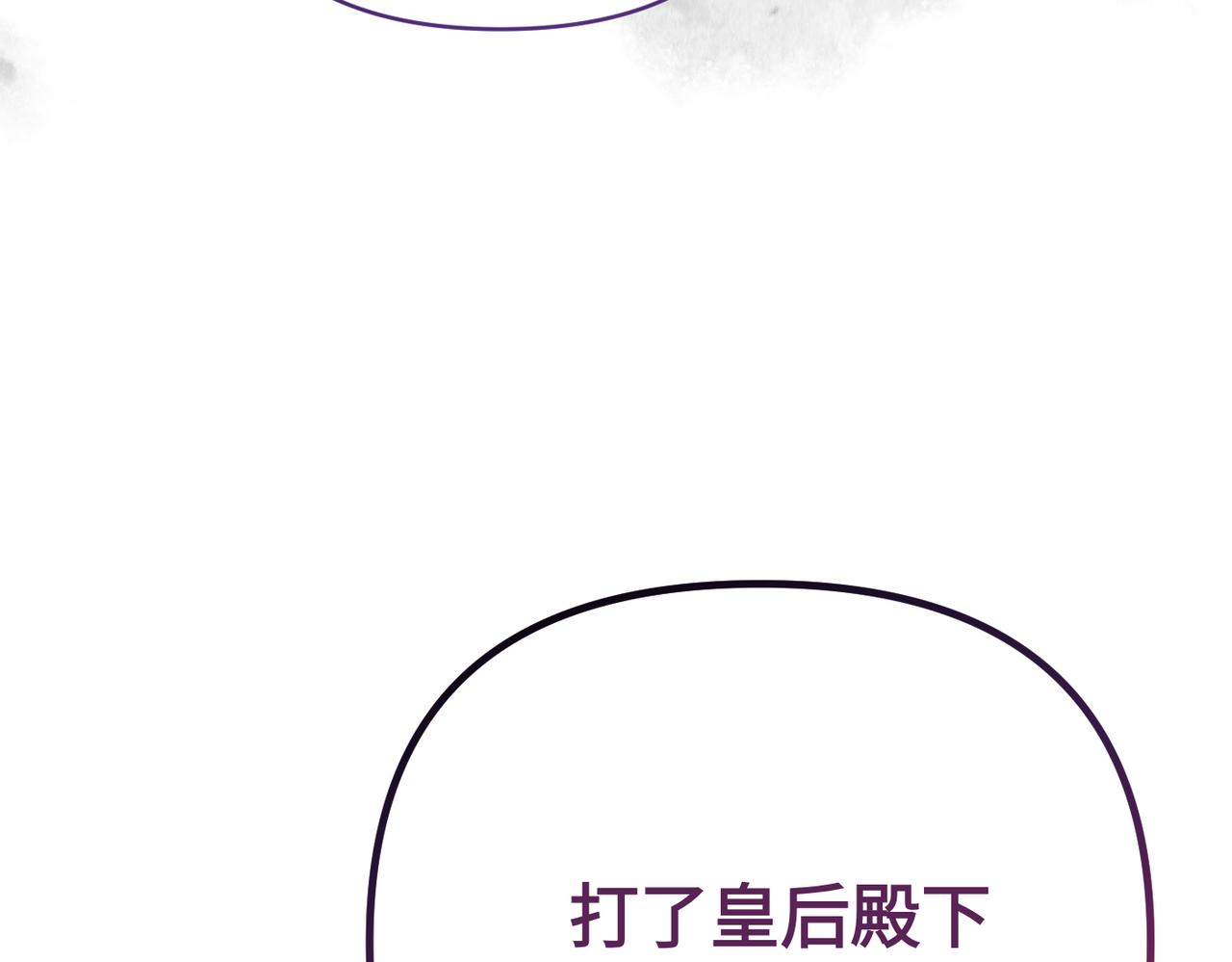 第36话 审判开始174