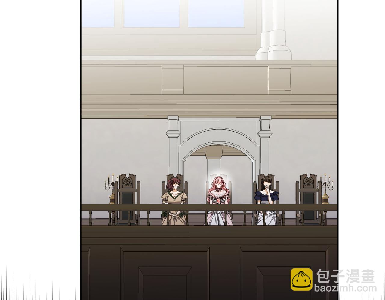 第36话 审判开始183