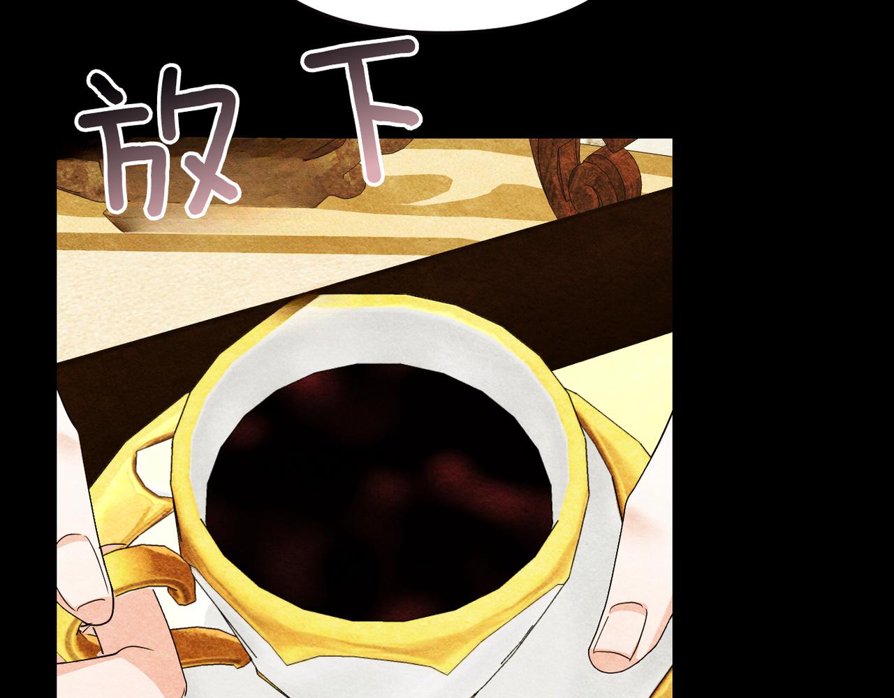第36话 审判开始193