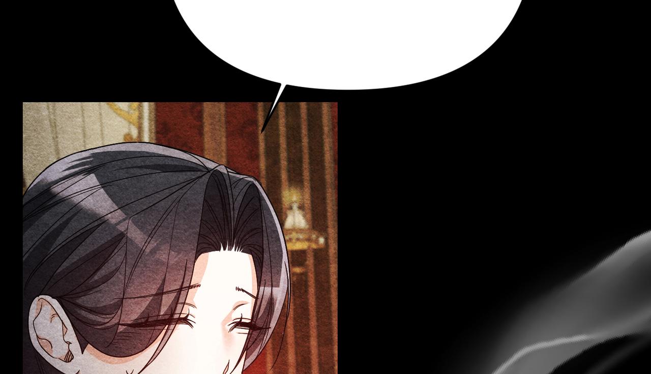 第36话 审判开始214