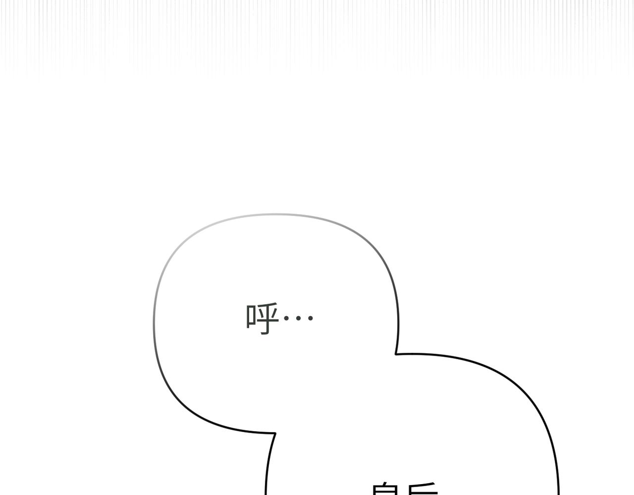 第36话 审判开始219
