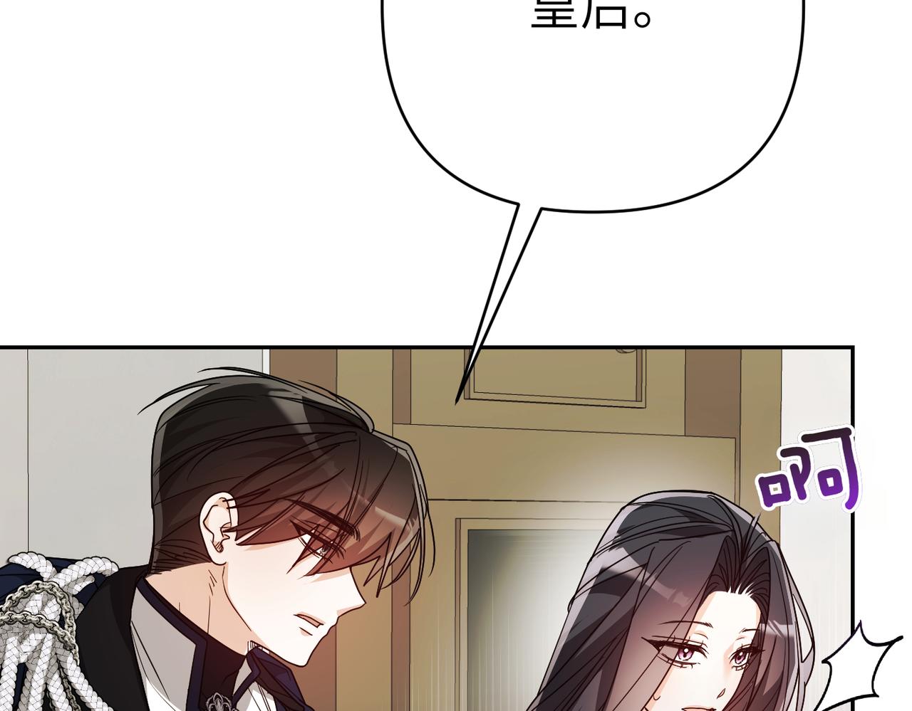第36话 审判开始220