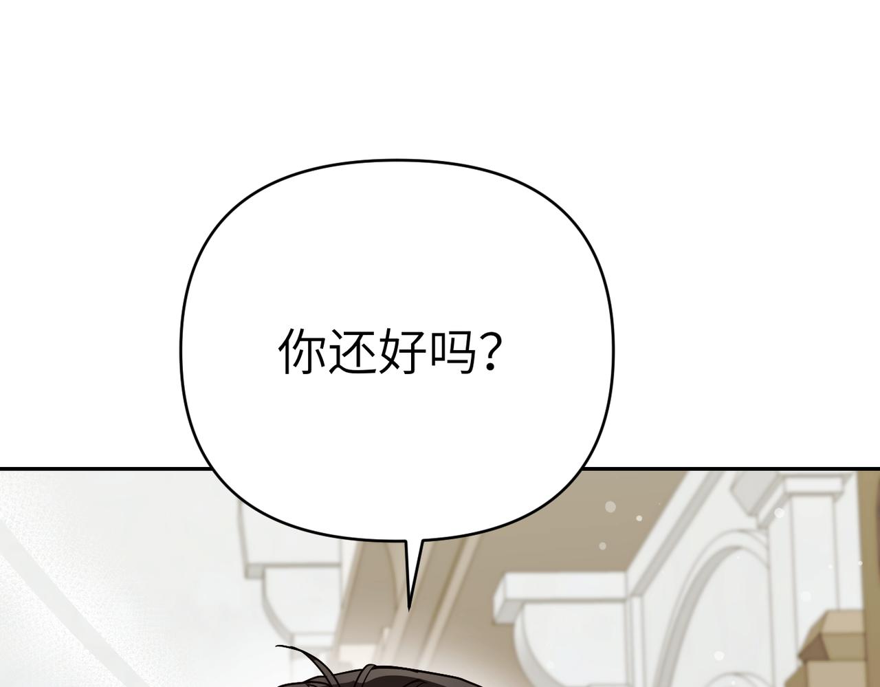 第36话 审判开始222