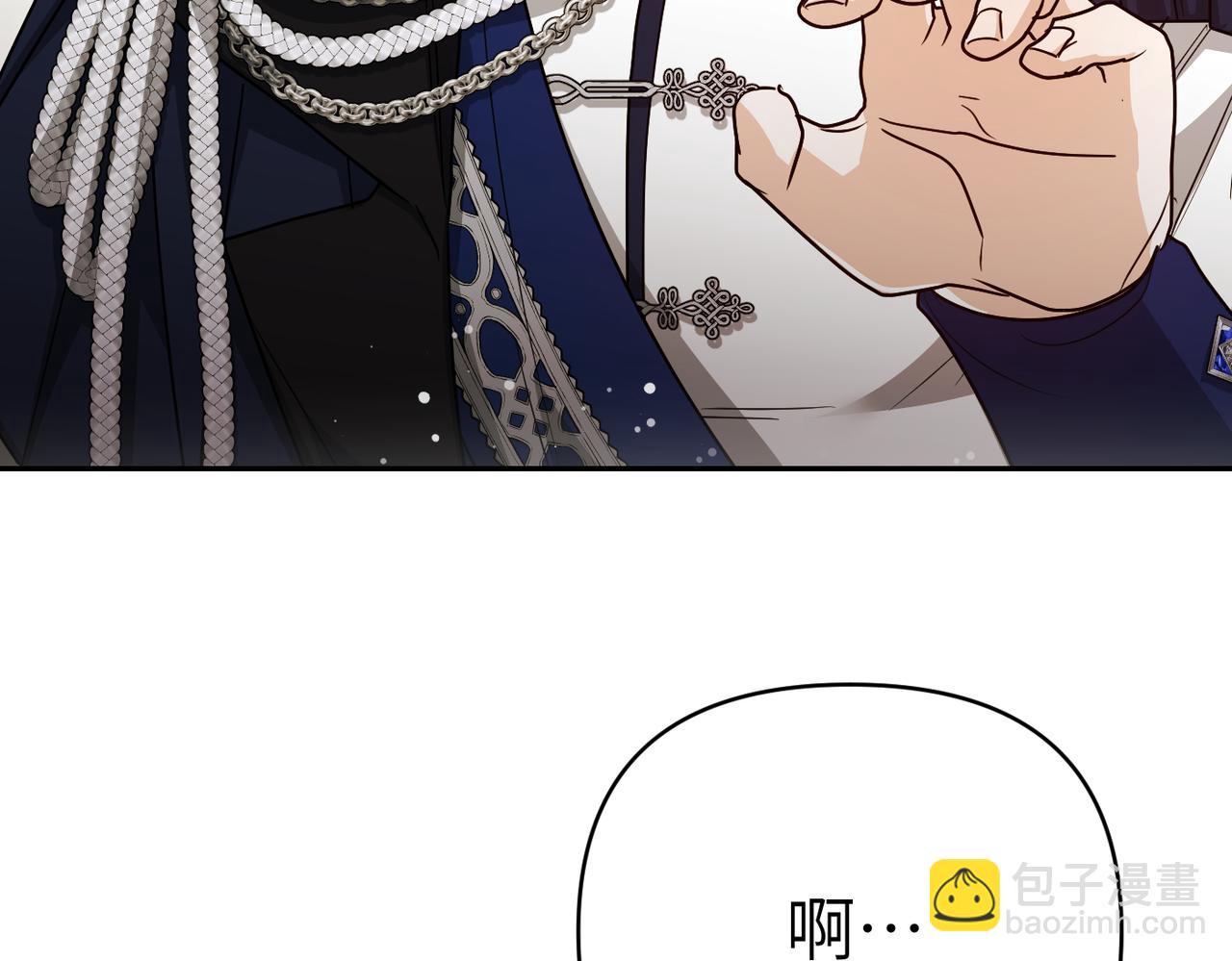 第36话 审判开始224