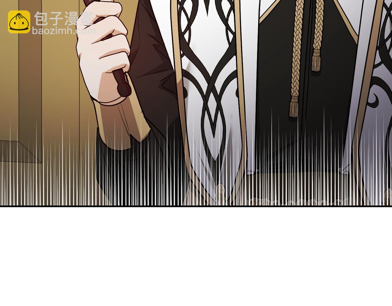 第36话 审判开始241